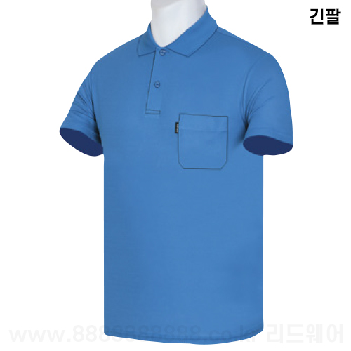 LPC214 - 쿨론 베이직 긴팔  (주머니有)