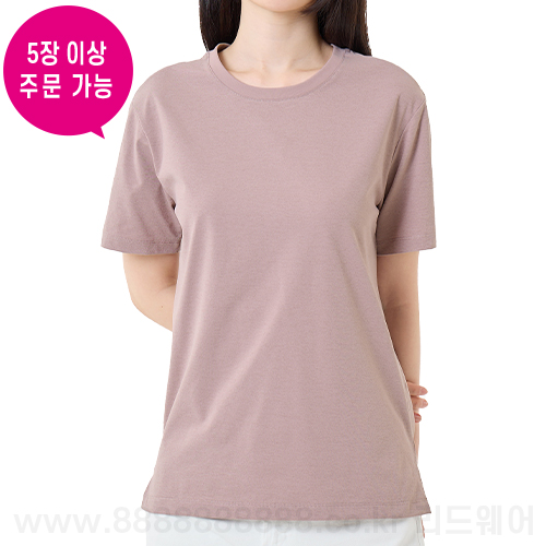 LTB166 -  소프트 쿨 반팔 (옆트임)