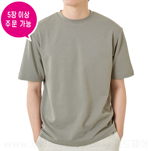 LTB165 -  이중지 냉감 반팔