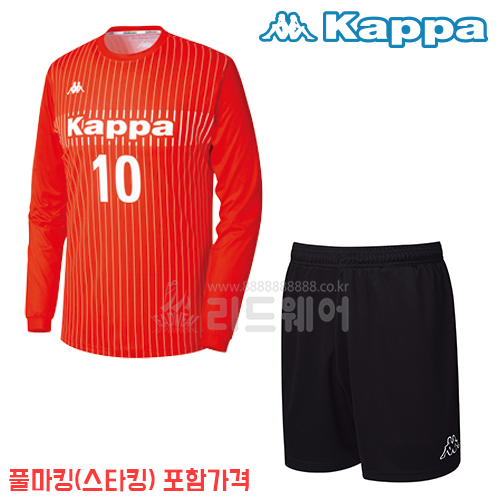 KKEN560MP - RED / KAEN571MP - BLACK